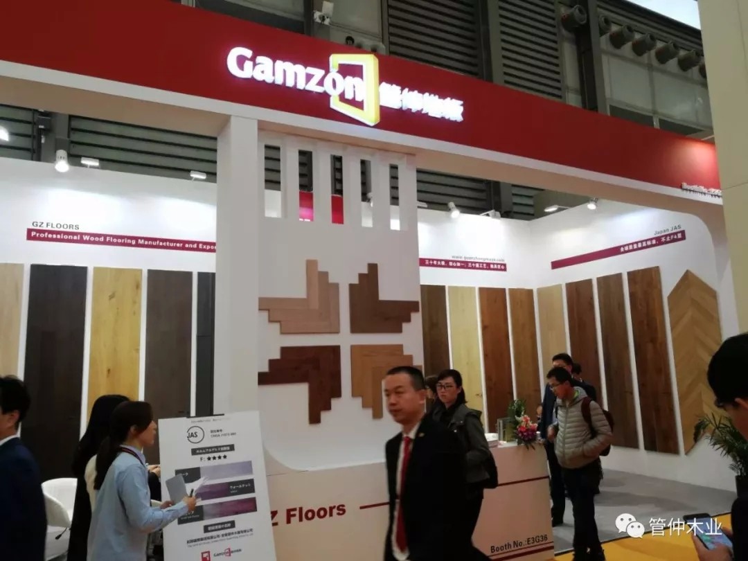 管仲地板，不止F4星---盛裝出席上