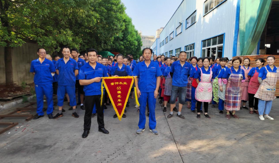 管仲木業(yè)6S成果匯報(bào)會