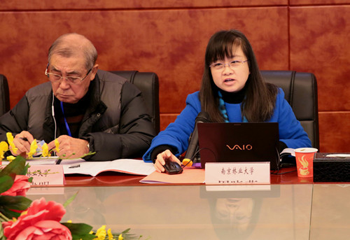 管仲木業(yè)承辦中國林產(chǎn)工業(yè)協(xié)會(huì)膠合板專