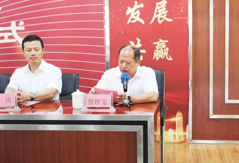 “南京林業(yè)大學(xué)產(chǎn)學(xué)研合作基地” “南京林業(yè)大學(xué)實(shí)踐教學(xué)基地” 落地安徽管仲木業(yè)(圖4) “南京林業(yè)大學(xué)產(chǎn)學(xué)研合作基地” “南京林業(yè)大學(xué)實(shí)踐教學(xué)基地” 落地安徽管仲木業(yè)(圖4)