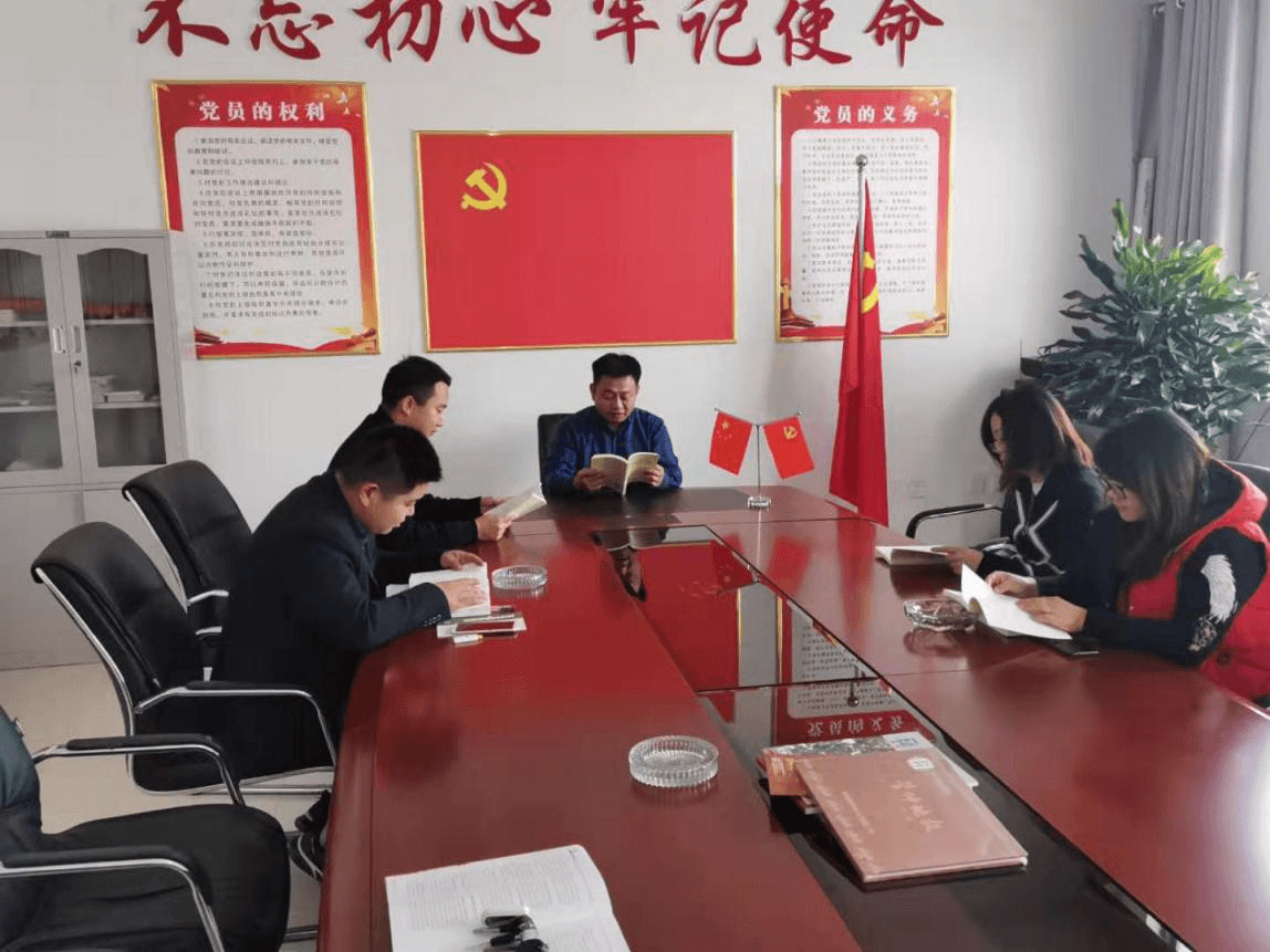 管仲木業(yè)黨支部開(kāi)展“不忘初心，牢記使命” 主題教育活動(dòng)相關(guān)宣傳報(bào)道(圖5)