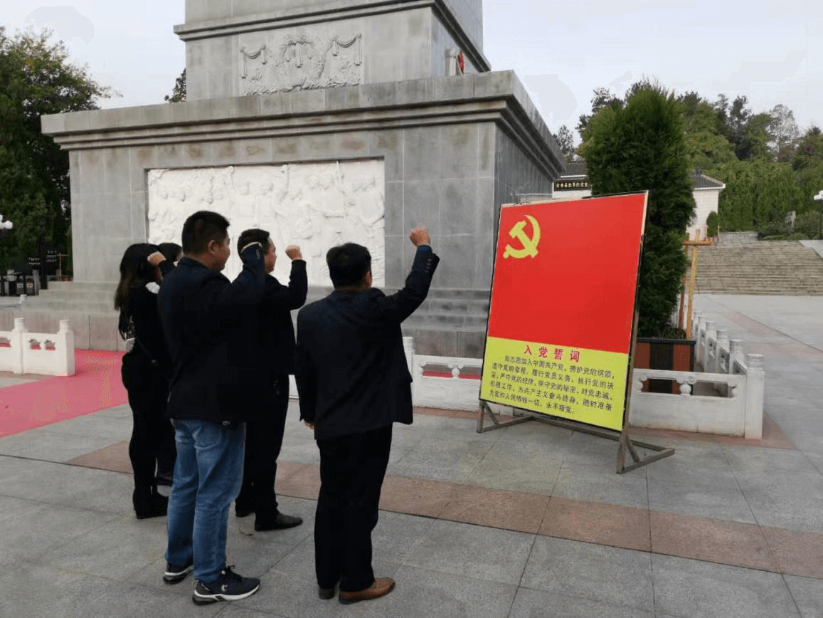 管仲木業(yè)黨支部開(kāi)展“不忘初心，牢記使命” 主題教育活動(dòng)相關(guān)宣傳報(bào)道(圖4)